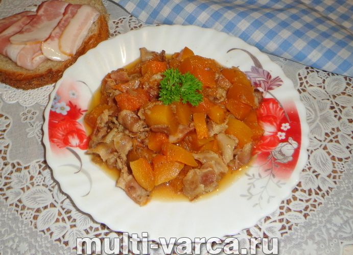 Гарбуз із беконом у мультиварці