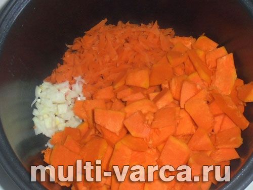 Гарбузова ікра