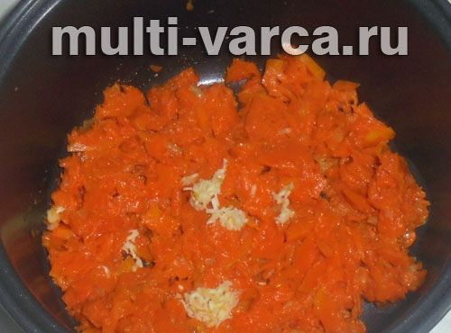 Гарбузова ікра