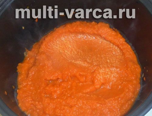 Гарбузова ікра
