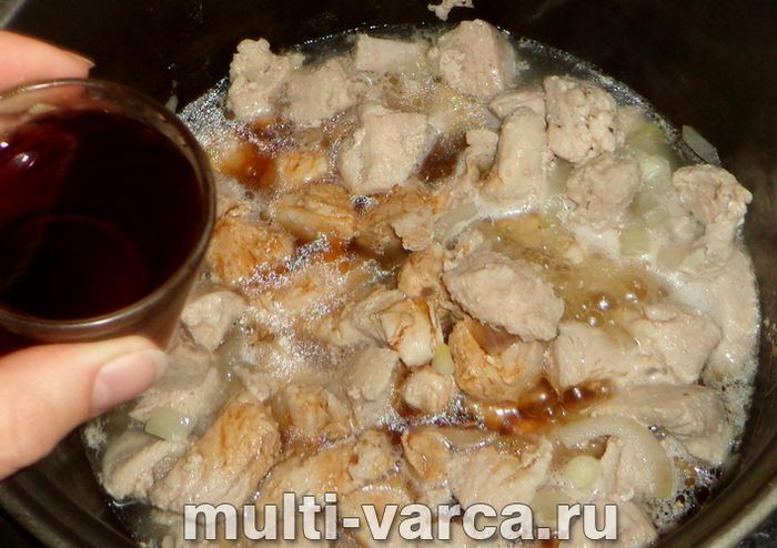 Індичка у вині в мультиварці