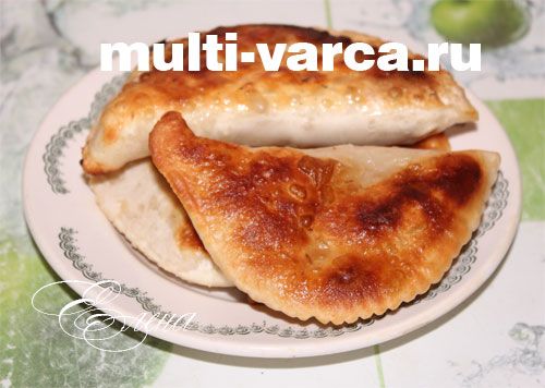 Як посмажити чебуреки в мультиварці