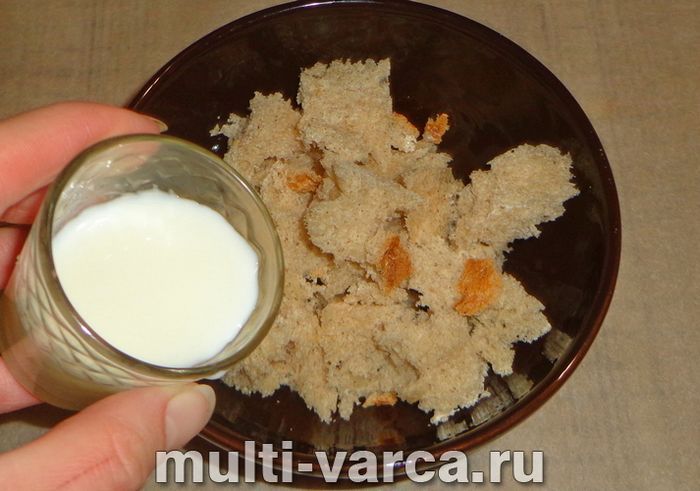 Котлети зі щуки на пару в мультиварці