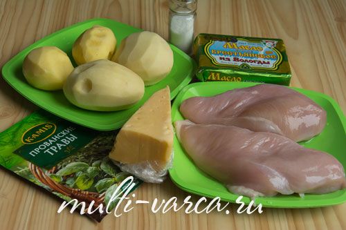 Курка у фользі, запечена з картоплею та сиром у мультиварці