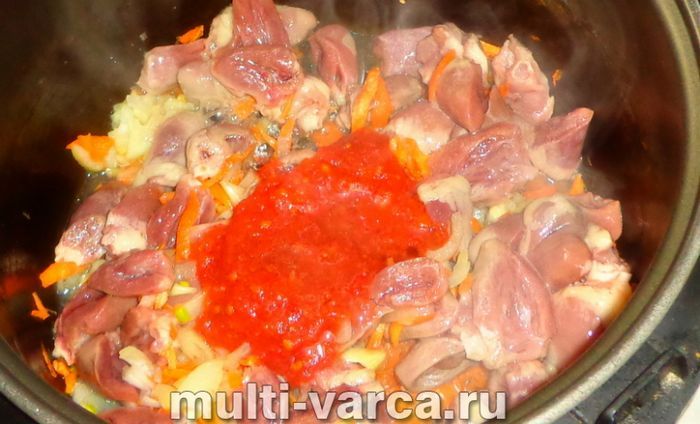 Печеня з курячими сердечками в мультиварці