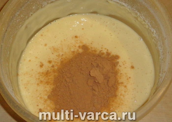 Пиріг зебра на молоці