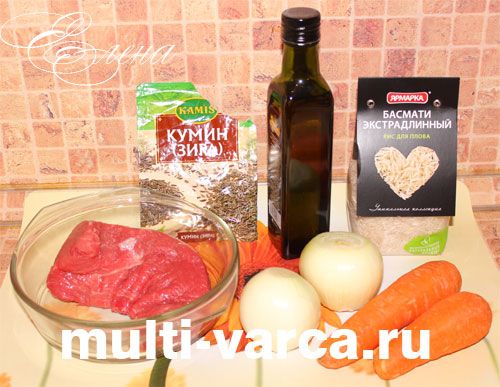 Плов у мультиварці Редмонд