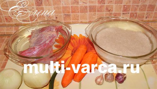 Плов у мультиварці Редмонд