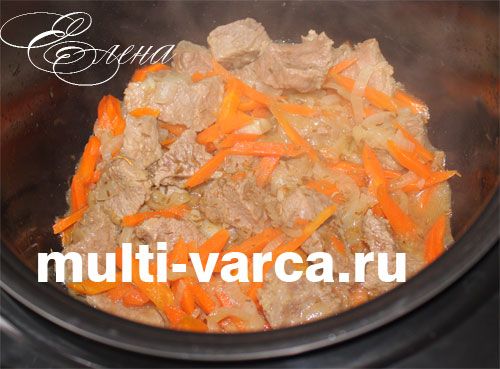 Плов у мультиварці Редмонд