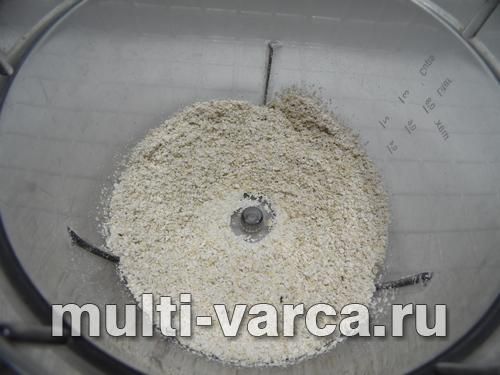 Рибна запіканка з овочами