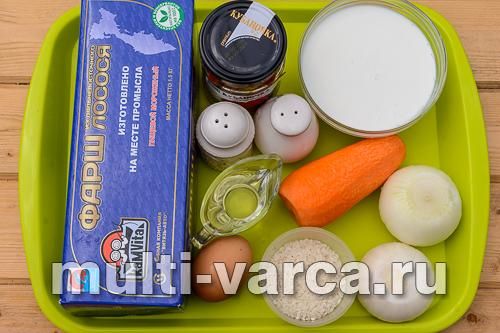 Рибні тефтелі з рисом
