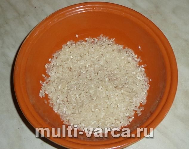 Рис із яйцем у мультиварці