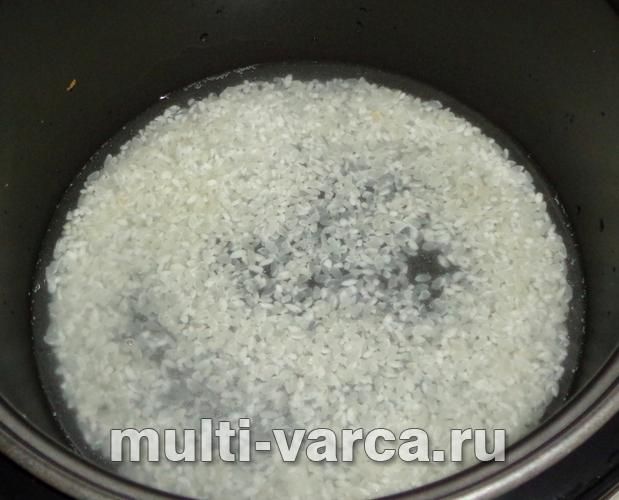 Рис із яйцем у мультиварці
