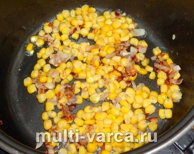 Рис із кукурудзою в мультиварці