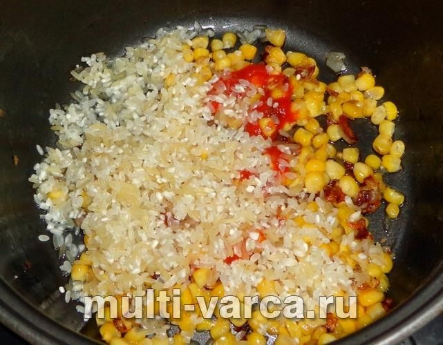 Рис із кукурудзою в мультиварці
