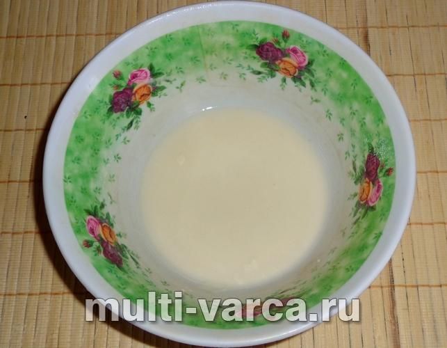 Рис у сметанному соусі в мультиварці