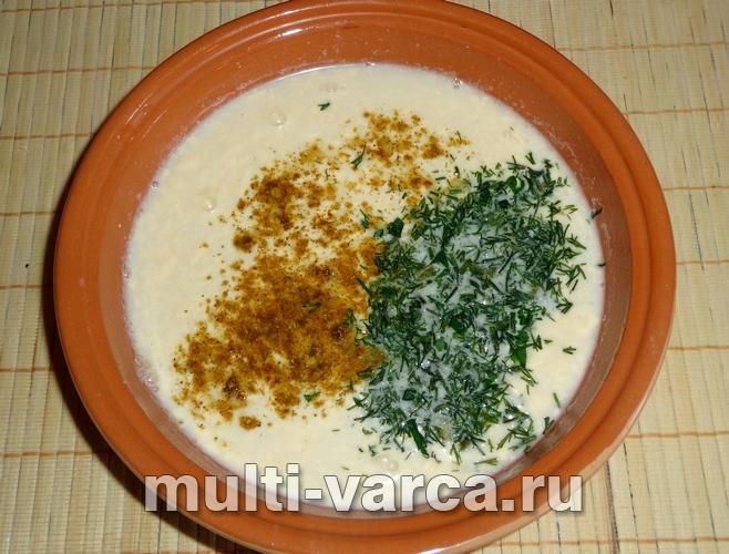 Рис у сметанному соусі в мультиварці