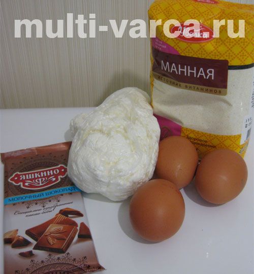 Сирна запіканка з манкою в мультиварці