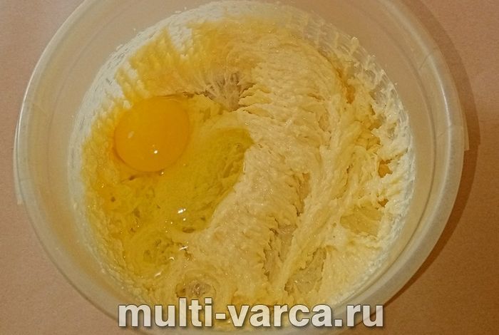Сирний пиріг з абрикосами