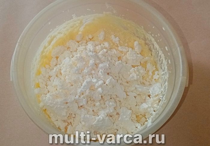 Сирний пиріг з абрикосами