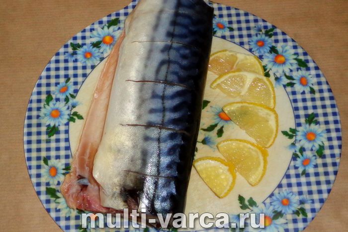 Скумбрія з лимоном у мультиварці