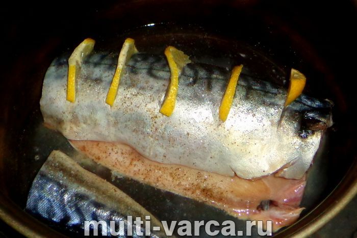 Скумбрія з лимоном у мультиварці