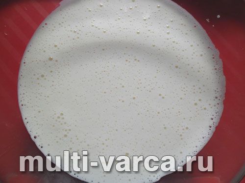 Смачний пиріг із чорносливом