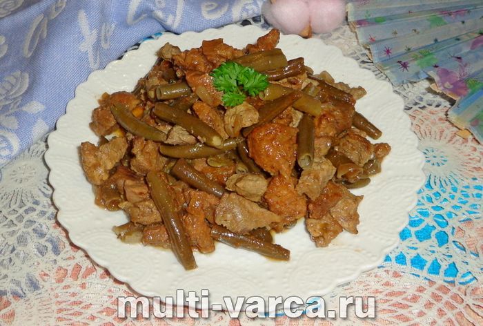 Стручкова квасоля з м'ясом у мультиварці