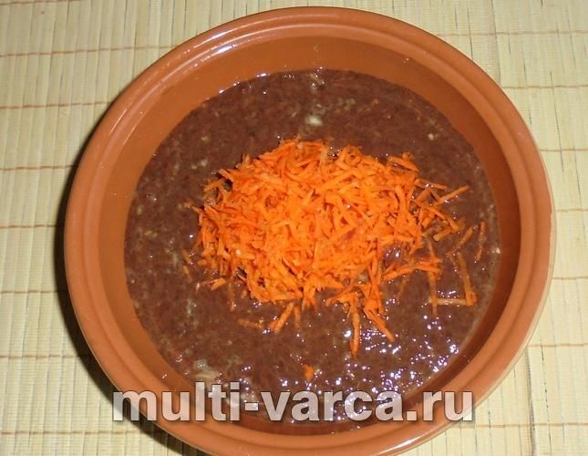 Суфле з яловичої печінки в мультиварці
