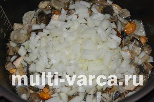 Тріска з лісовими грибами