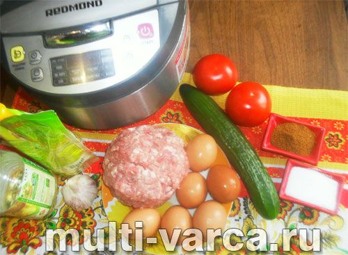 Бризоль із фаршу з овочевою начинкою
