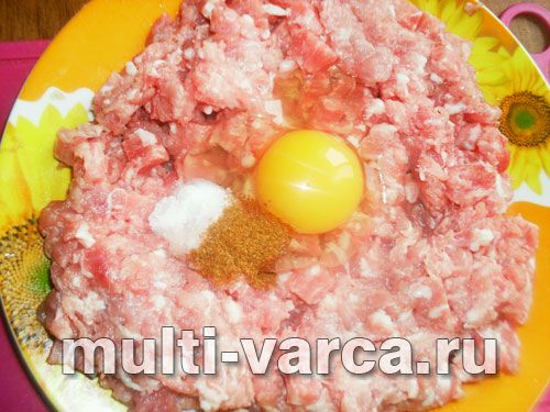 Бризоль із фаршу з овочевою начинкою