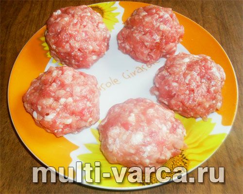 Бризоль із фаршу з овочевою начинкою