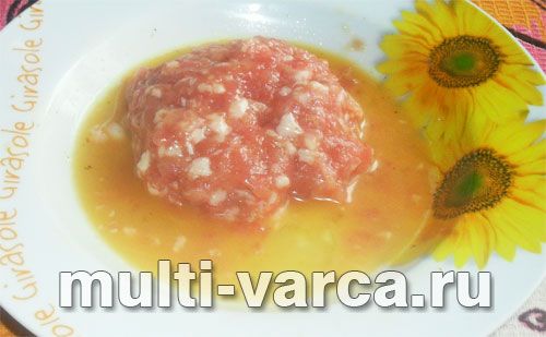 Бризоль із фаршу з овочевою начинкою