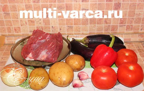 Чанахи з яловичини