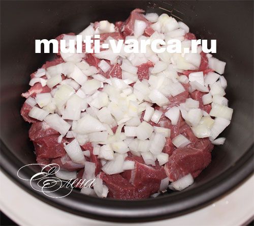 Чанахи з яловичини