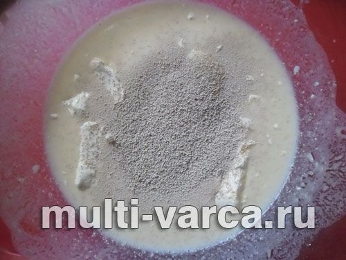 Гарбузові булочки
