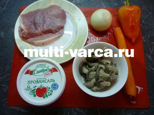 Гарячий бутерброд або сендвіч у мультиварці