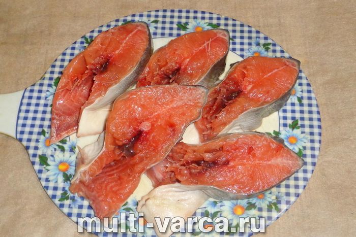 Горбуша з лимоном у мультиварці