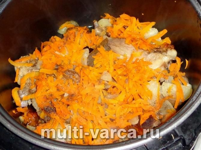 Гуска тушкована в мультиварці шматочками