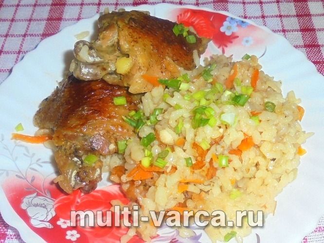 Качка з рисом у мультиварці