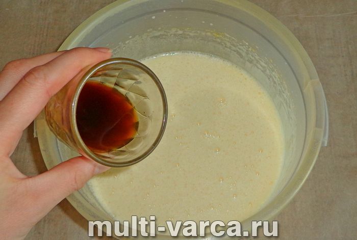 Кавовий кекс у мультиварці