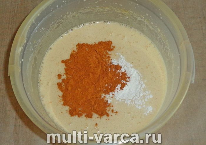 Кавовий кекс у мультиварці