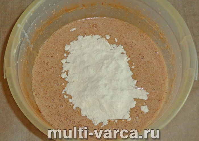 Кавовий кекс у мультиварці