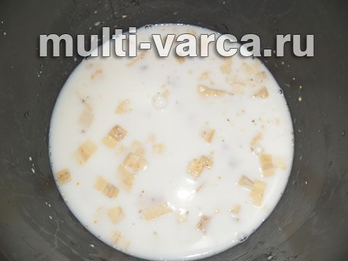 Кукурудзяна каша з курагою та бананом