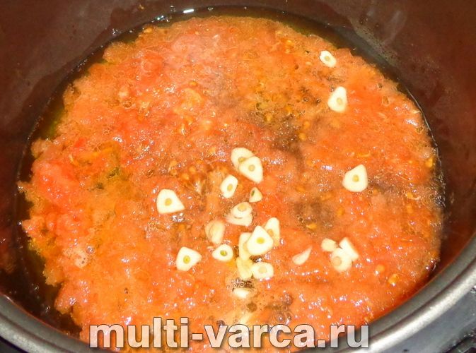 Макарони з помідорами та сиром у мультиварці