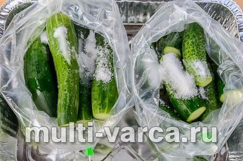 Малосольні огірочки в пакеті