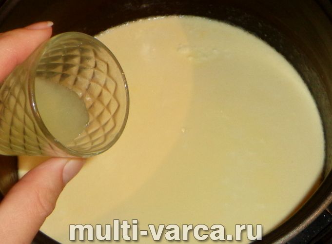 Маскарпоне в мультиварці