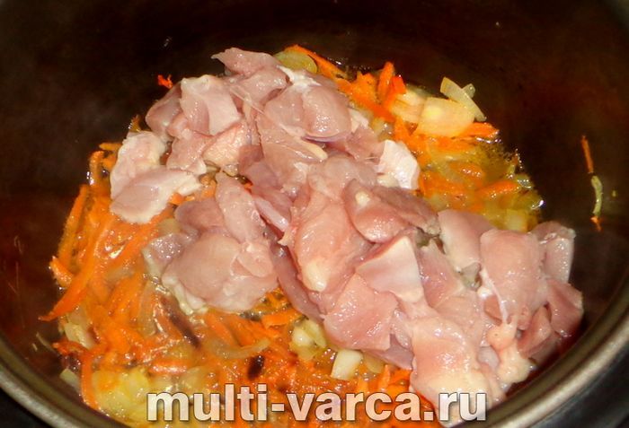 Овочеве рагу з індичкою в мультиварці