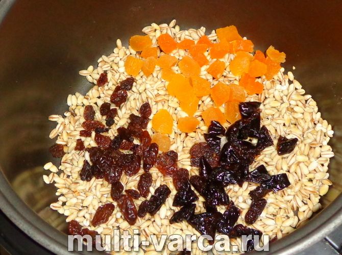 Перловка із сухофруктами в мультиварці